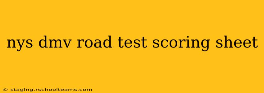 nys dmv road test scoring sheet