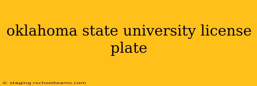oklahoma state university license plate