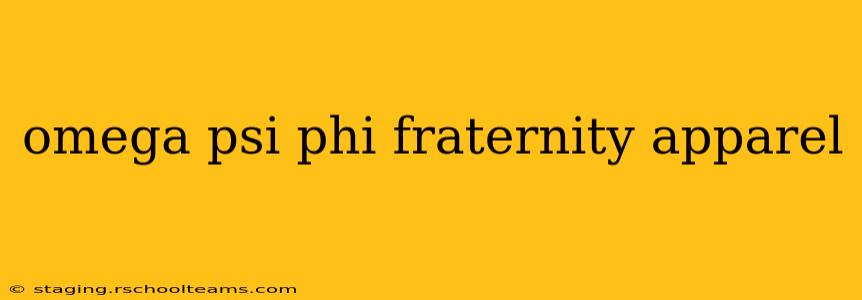 omega psi phi fraternity apparel