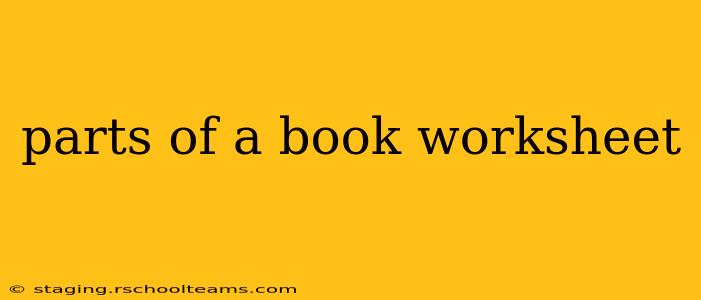 parts of a book worksheet