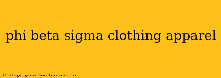 phi beta sigma clothing apparel