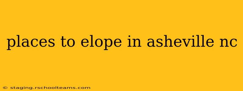 places to elope in asheville nc