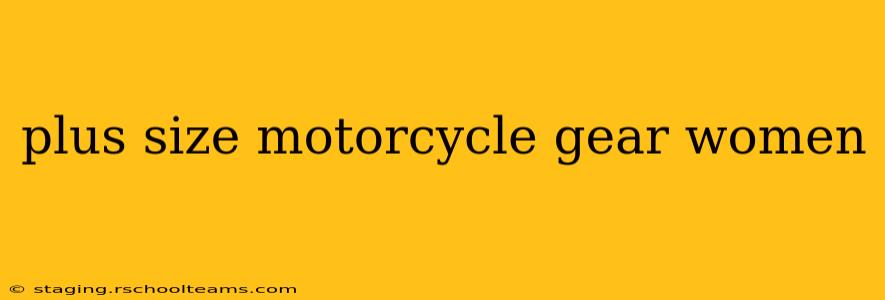 plus size motorcycle gear women