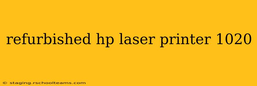 refurbished hp laser printer 1020
