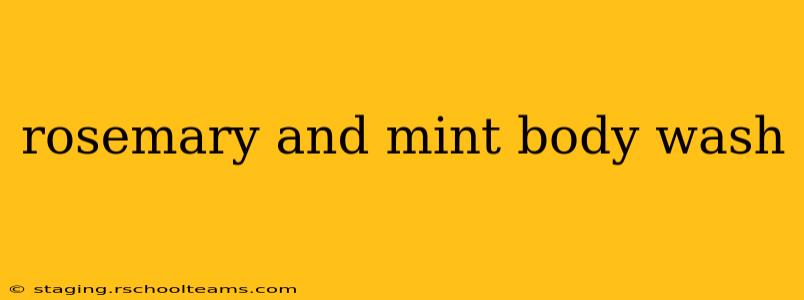 rosemary and mint body wash