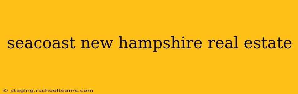 seacoast new hampshire real estate