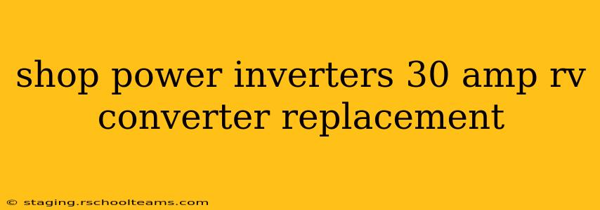 shop power inverters 30 amp rv converter replacement