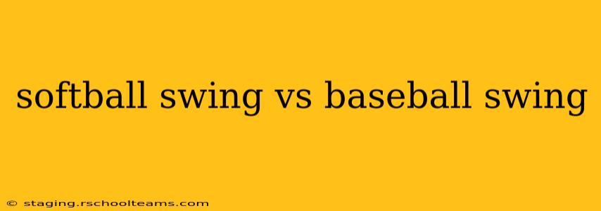 softball swing vs baseball swing