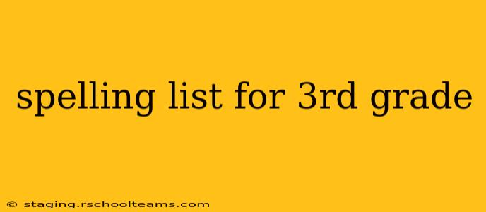 spelling list for 3rd grade