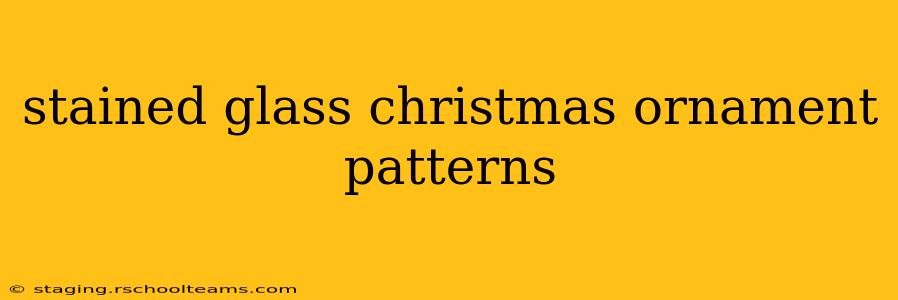 stained glass christmas ornament patterns