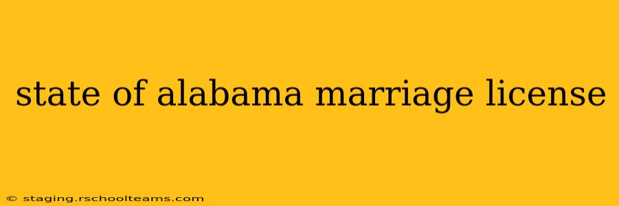 state of alabama marriage license