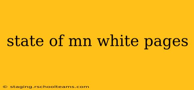 state of mn white pages