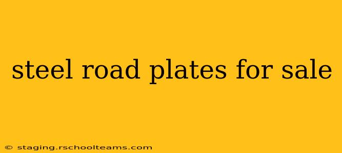 steel road plates for sale