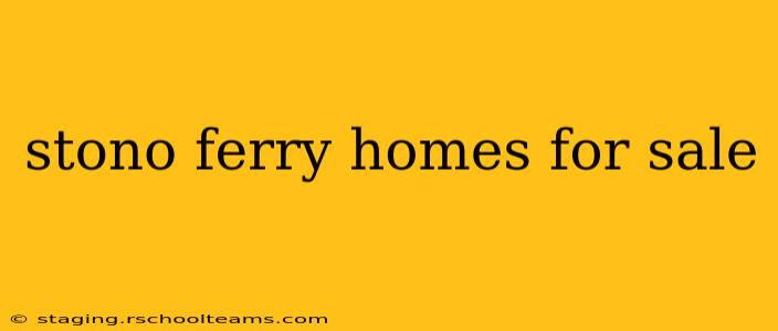 stono ferry homes for sale