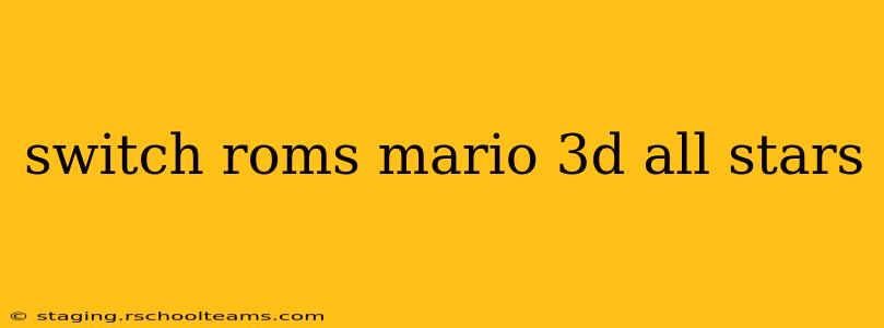 switch roms mario 3d all stars
