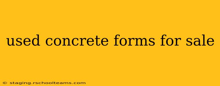used concrete forms for sale