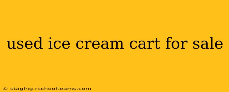 used ice cream cart for sale