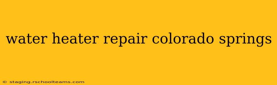 water heater repair colorado springs