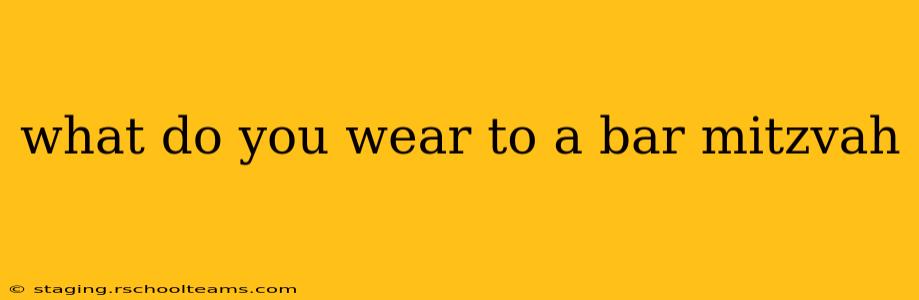 what do you wear to a bar mitzvah