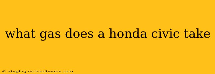 what gas does a honda civic take