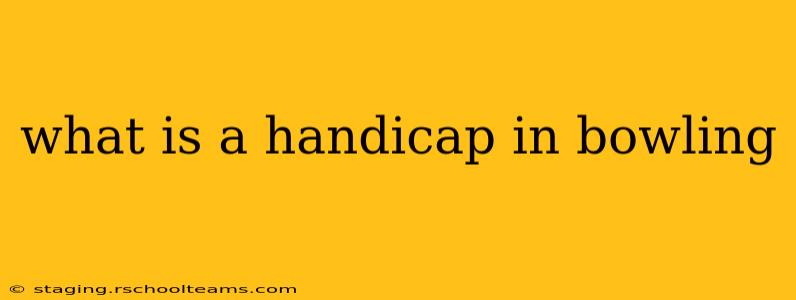 what is a handicap in bowling