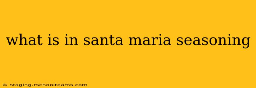 what is in santa maria seasoning