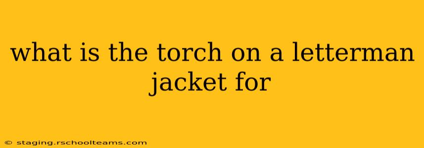 what is the torch on a letterman jacket for
