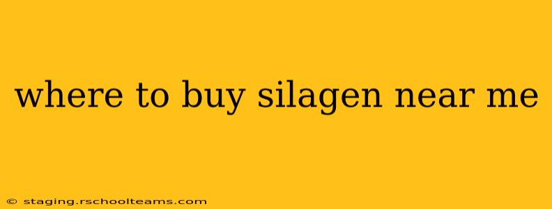where to buy silagen near me