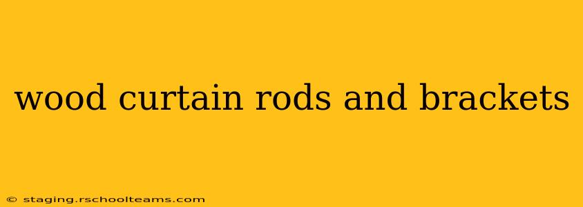 wood curtain rods and brackets